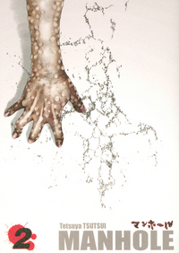 Picture of Manholé T02
