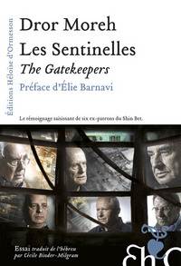 Picture of Les Sentinelles