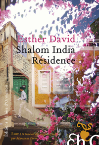 Picture of Shalom India Résidence