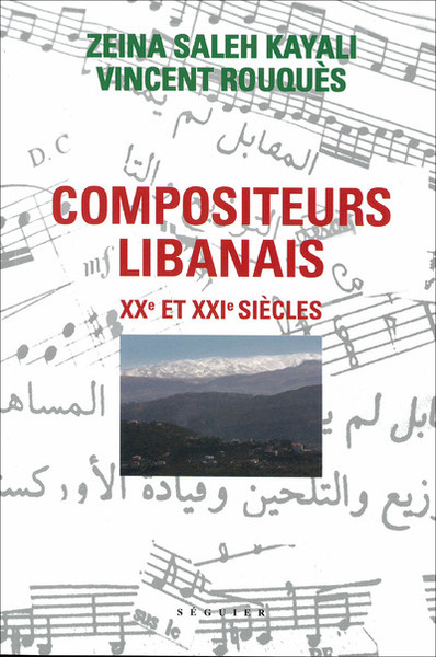 Picture of Compositeurs libanais