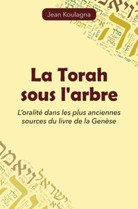 Image de La Torah sous l’arbre