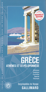 Image de Grèce