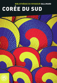 Image de Corée du Sud