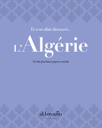 Image de Et si on allait découvrir l’Algérie