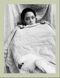 Image de Joe Lai Showa /anglais