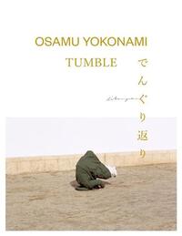Picture of Osamu Yokonami Tumble /anglais