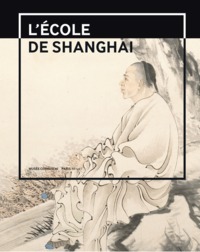 Image de l'ecole de shangai