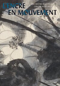 Picture of L'ENCRE EN MOUVEMENT