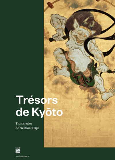 Image de tresors de kyoto