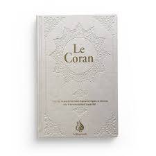 Image de Coran Hafs - Blanc - Dorure 12x17