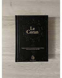 Image de Coran Hafs - Noir - Dorure 12x17