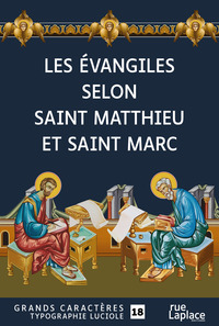 Image de Les Évangiles Saint Matthieu et Saint Marc