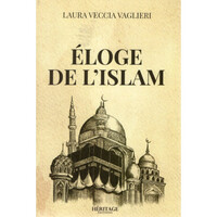 Image de ELOGE DE L'ISLAM