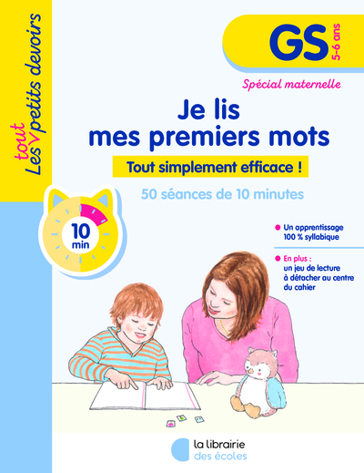 Picture of Les tout petits devoirs - Je lis mes premiers mots GS (2026)