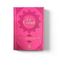 Image de Coran Hafs - Rose - Dorure 12x17