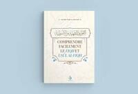 Picture of COMPRENDRE FACILEMENT LE FIQH