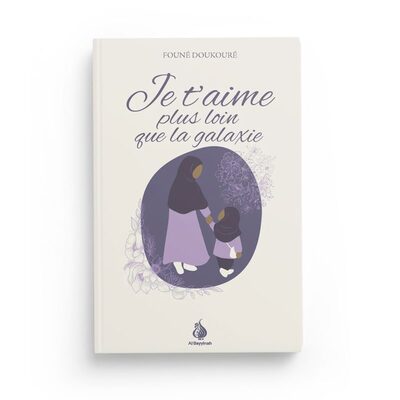 Picture of JE TAIME PLUS LOIN QUE LA GAL