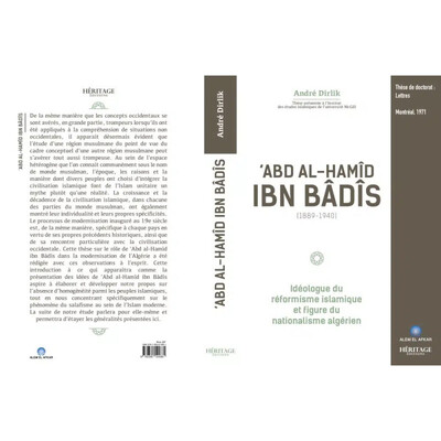 Image de Abd Al-HamId Ibn BAdIs (1889 - 1940) : idEologue du rEformisme islamique