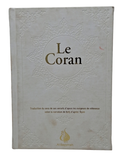 Picture of LE CORAN  BLANC DORE TRADUCT