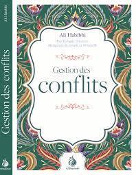 Image de GESTION DES CONFLITS