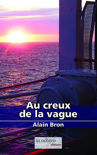 Image de Au creux de la vague