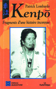 Image de Kenpo