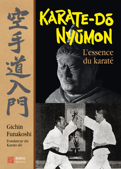Image de Karaté-do nyumon