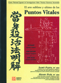 Image de El arte sublime y ultimo de los puntos vitales