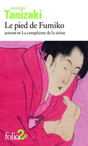 Picture of Le pied de Fumiko / La complainte de la sirène
