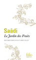 Image de Le Jardin des Fruits