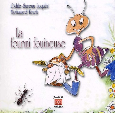 Image de LA FOURMIE FOUINEUSE
