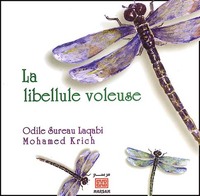 Image de LA LIBELLULE VOLEUSE