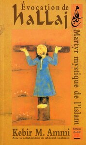 Image de EVOCATION DE HALLAJ
