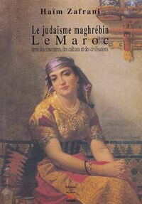 Image de LE JUDAISME MAGHREBIN