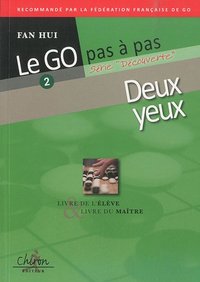 Image de Deux yeux - livre de l'élève & livre du maître