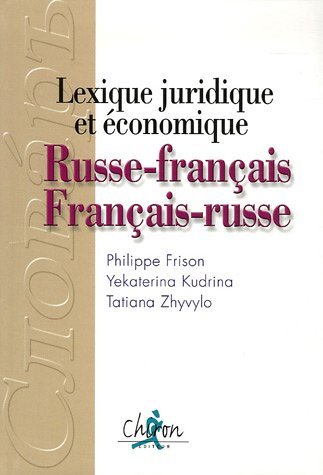 Picture of Lexique juridique et économique russe-français, français-russe
