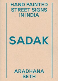 Picture of Sadak