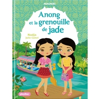 Image de Minimiki - Anong et la grenouille de Jade - Tome 37