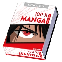 Image de Calendrier 100% Manga en 365 jours - L'ANNÉE À BLOC