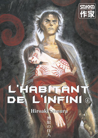 Picture of L'Habitant de l'infini