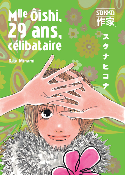 Picture of Mlle Ôishi, 28 ans, célibataire