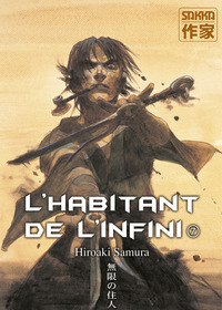 Image de L'Habitant de l'infini