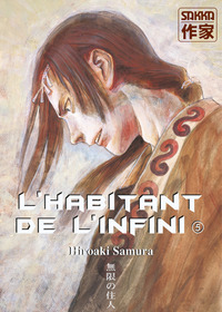 Picture of L'Habitant de l'infini