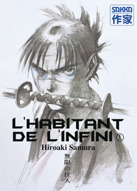 Picture of L'Habitant de l'infini