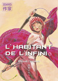 Picture of L'Habitant de l'infini