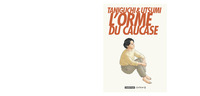 Picture of L' Orme du Caucase