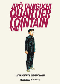 Picture of Quartier lointain
