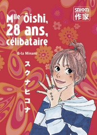 Picture of Mlle Ôishi, 28 ans, célibataire