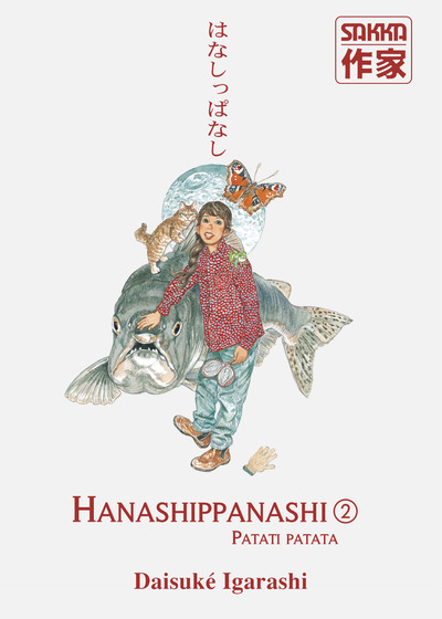 Picture of Hanashippanashi