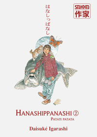 Picture of Hanashippanashi